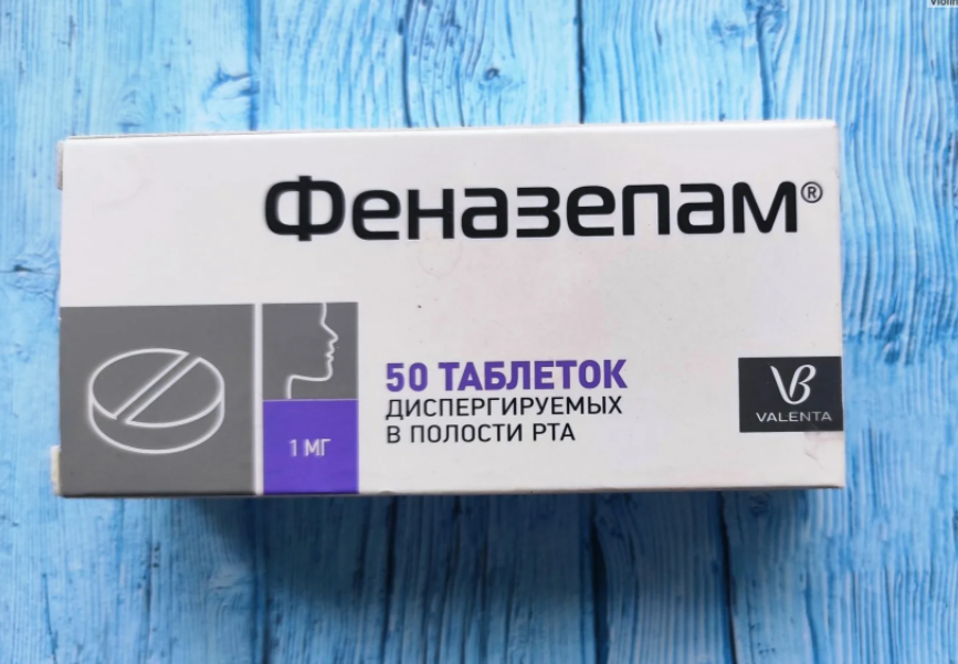 Феназепам является наркотиком video darknet telegram