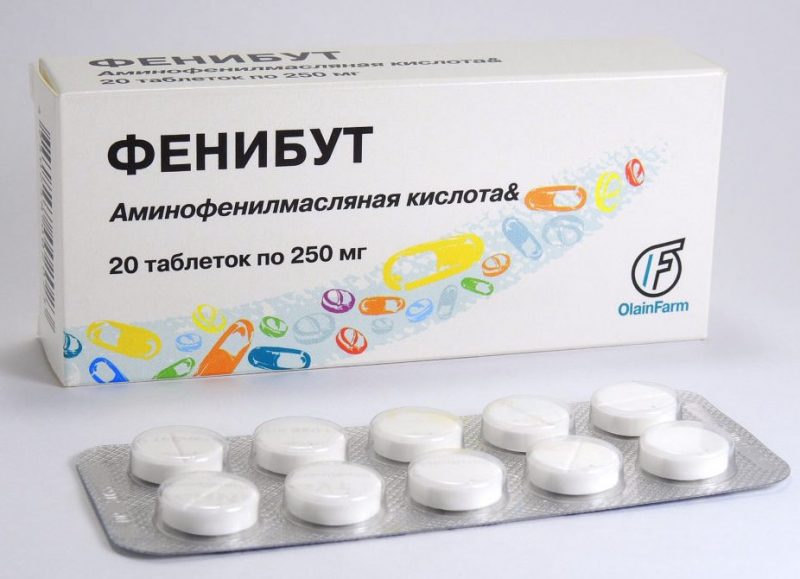 Финлепсин наркотик где конопля растет в россии