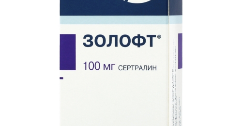 Sindrom Otmeny Zolofta Centr Lecheniya I Reabilitacii Ot Narkomanii I Alkogolizma